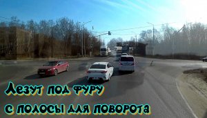 В пробке на объезде Рязани лезут под фуру. От Коломны до Саранска по трассе М5. Дальнобой по России.