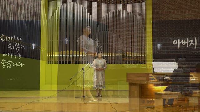 내 주를 가까이 하게 함은 (feat:문지영) смотреть онлайн