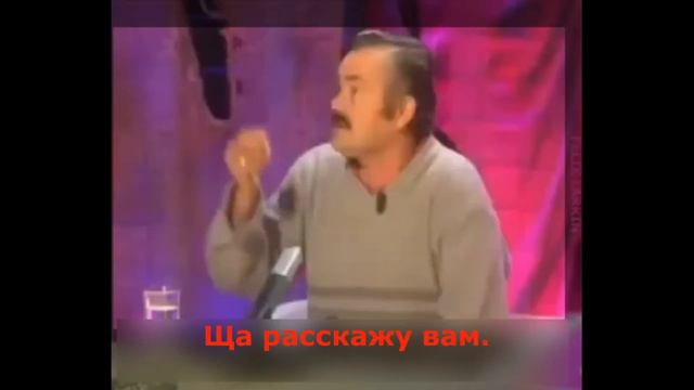 Испанец выбирает телефон смотреть онлайн