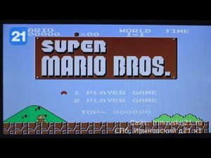 Super Drive GTA +140 - обзор Sega с 140 встроенными играми