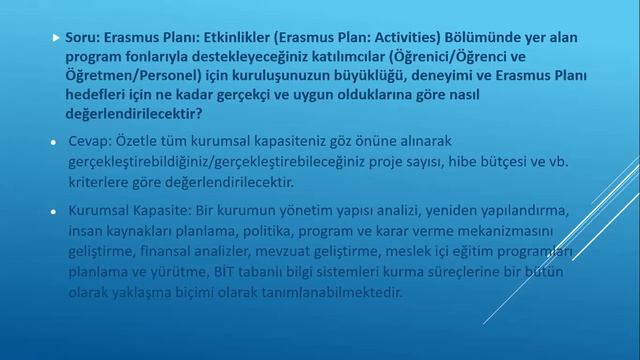 YAB-DE "KA120- Erasmus Accreditation" Meeting смотреть онлайн