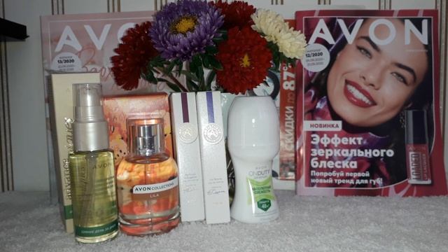 Обзор заказа Avon 12/2020! 1-я часть. Приз за 50 рублей!?Приятного просмотра☕??
