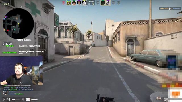 DOSIA ЗАШЕЛ В ММ НА ГЛОБАЛА И ОБАЛДЕЛ ОТ ЭТИХ ИГРОКОВ | DOSIA В СОЛО КЭРИТ ММ НА ГЛОБАЛАХ смотреть онлайн