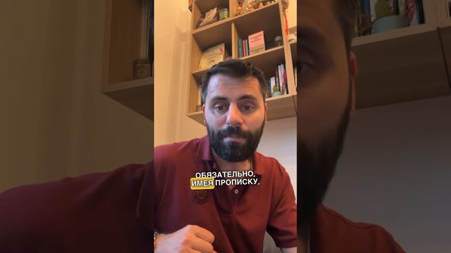 КАК открыть СЧЕТ в банке Италии беженцам? смотреть онлайн