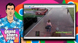 Я Запустил ГТА 6 В Браузере