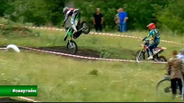Овертайм 16-07-13 смотреть онлайн