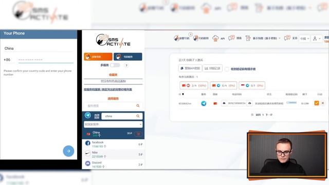 How to use SMS-Activate virtual mobile phone number to register Telegram \\ 虚拟手机号注册Telegram账号 смотреть онлайн