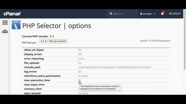 How to change PHP maximum execution time in cPanel hosting