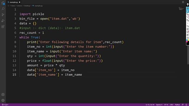 NCERT 12th Computer Science | File Handling in Python Exercise - 3 | File Handling Tutorial NCERT смотреть онлайн