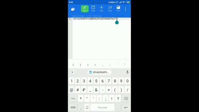 How to fix endless error in Shadow Fight 2 смотреть онлайн