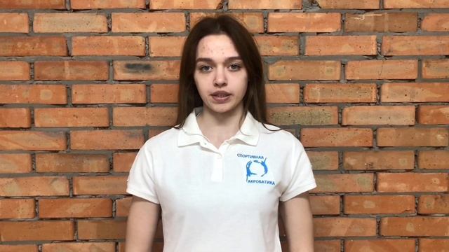 Фляк | Польза акробатических элементов и упражнений | Акробатика смотреть онлайн