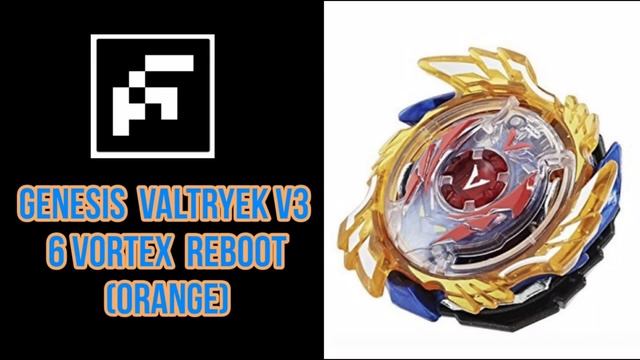 All Valtryek QR Codes - BEYBLADE BURST APP смотреть онлайн