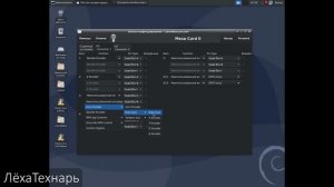 Сервопривод больше не нужен, обратная связь по УЦИ на Токарный станок