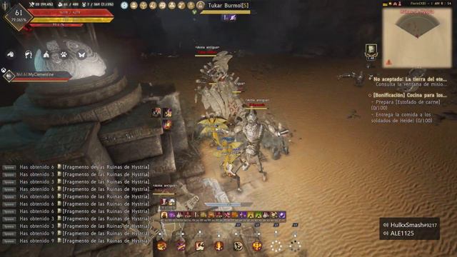 Dia 38 | Lafi Bedmountain's Upgraded Compass | Black Desert Xbox Series S смотреть онлайн
