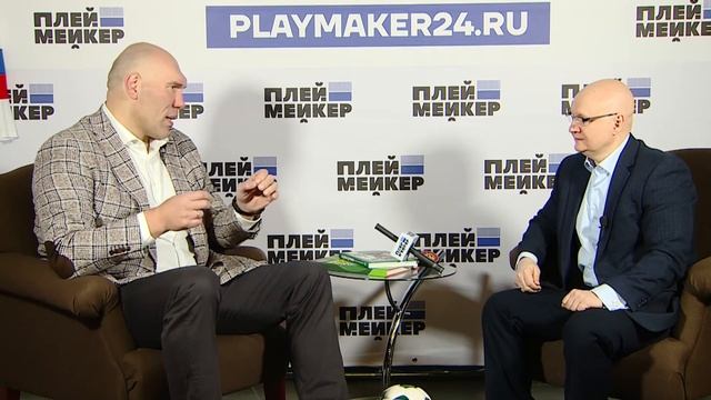 Николай Валуев: Государство хочет стать единственным регулятором на рынке букмекеров смотреть онлайн