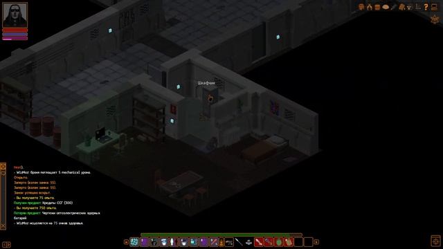 Старый Завод Подрельсье - RPG для ценителей - UnderRail Expedition Псионик-Ниндзя #6 смотреть онлайн