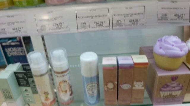 VLOG/ ПОКУПАЮ МАСКИ ДЛЯ ЛИЦА/ ЕДУ В ТЦ смотреть онлайн