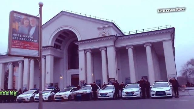 Усиленное патрулирование сегодня Кривой Рог может спать спокойно смотреть онлайн