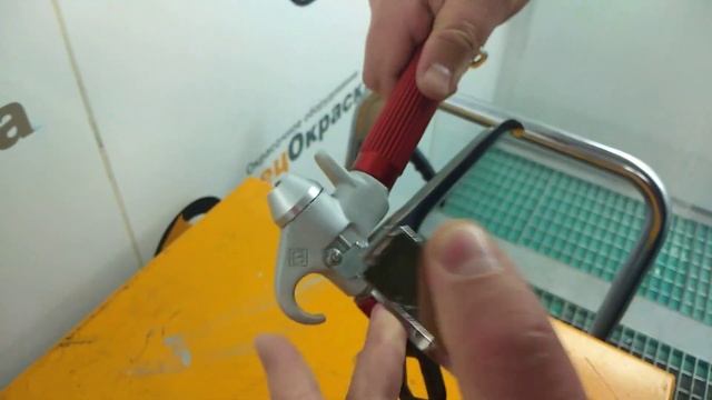 Интернет-магазин EXPOSTAVKA.RU безвоздушный краскопульт OSG250 для окрасочных аппаратов HYVST смотреть онлайн