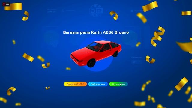 МЕНЯ НЕ ОСТАНОВИТЬ... ОТКРЫЛ 50 ГОЛД КЕЙСОВ В GTA 5 RP смотреть онлайн