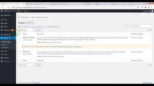 How to add a Sitemap in Google Search Console for Blogger, WordPress, and Tumblr смотреть онлайн