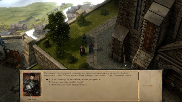 Прохождение Pathfinder: Kingmaker - 110 - Новые Квесты Регонгара, Октавии и Амири смотреть онлайн