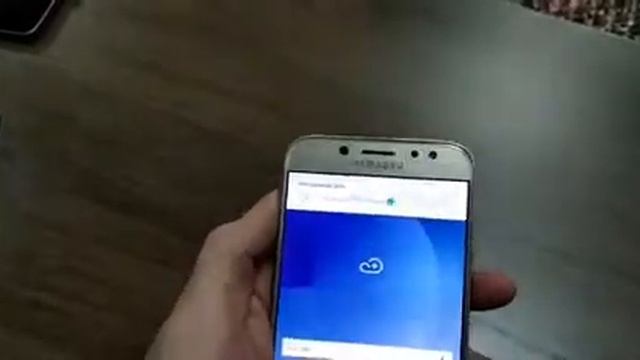 СМАРТФОН SAMSUNG GALAXY J7 (2017) GOLD смотреть онлайн