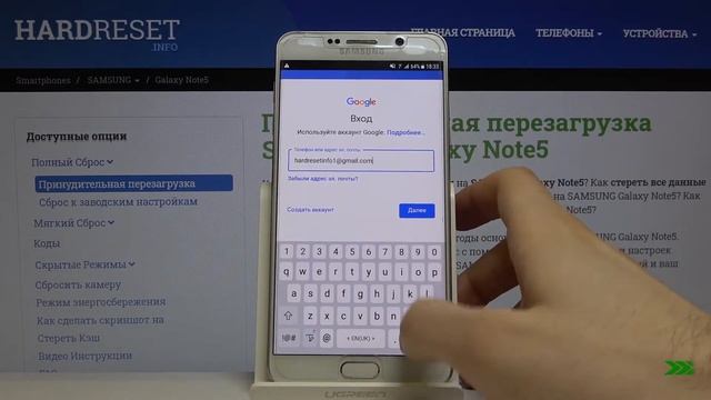 Как включить резервное копирование Google на Samsung Galaxy Note 5 — Синхронизация аккаунта смотреть онлайн