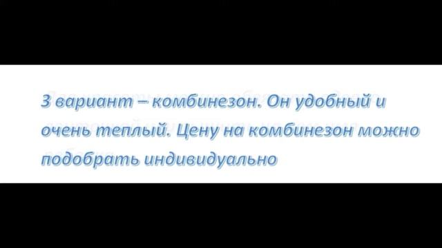 Выписка из роддома зимой – одеяло для новорожденного, список вещей смотреть онлайн