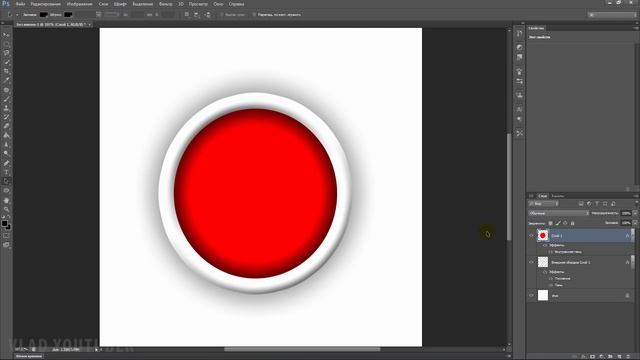 Как сделать стильную выпуклую кнопку в фотошопе / Stylish Convex Button In Photoshop