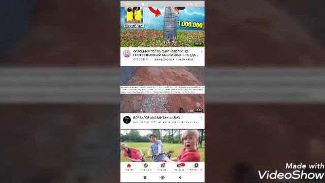 Видео будут выходить раз в неделю смотреть онлайн