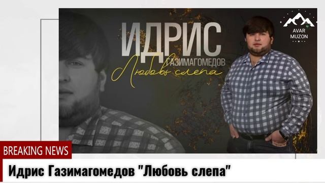  смотреть онлайн