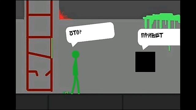Комикс мульт рисуем мультфильмы 2 смотреть онлайн