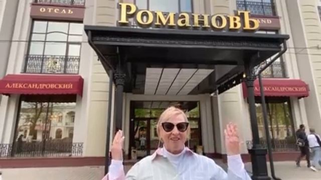 VLOG1: ВЛАДИКАВКАЗ / СЕВЕРНАЯ ОСЕТИЯ смотреть онлайн