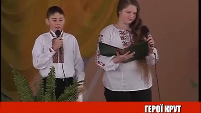 День ефір 29 01 2014 на 22 00 + біжуча стрічка смотреть онлайн