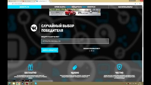 Долгожданный Розыгрыш Desert Eagle | Заговор смотреть онлайн
