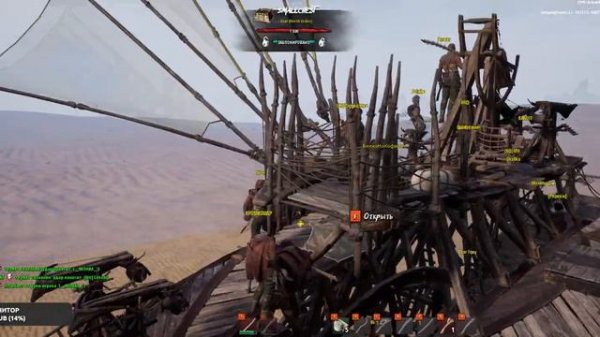 Lost oasis/Бой века или нет)