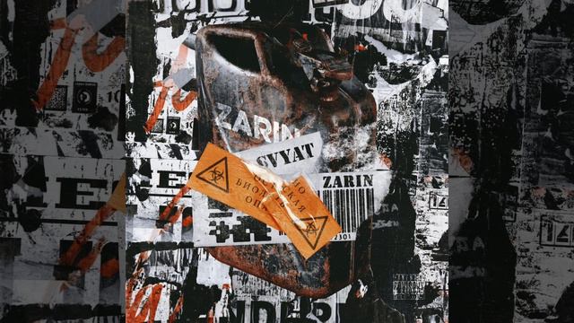Svyat - Не дружи со мной смотреть онлайн