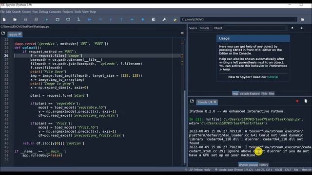 Machine Learning based project-Fertilizers Recommendation System for Plants смотреть онлайн