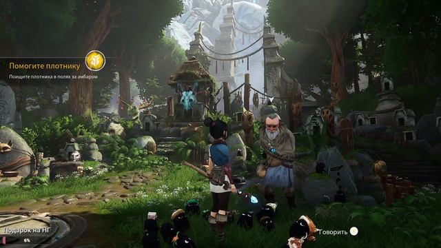 Собираем детишек в детский садик [Kena: Bridge of Spirits] #2 смотреть онлайн