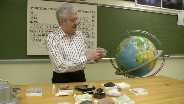 Rocks & Minerals : Identifying Types of Rocks смотреть онлайн