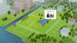 Вопросы по игре Симс 4 Как поселить бедную семью в богатый дом не используя коды Видео обзор