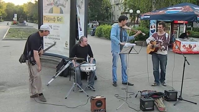 Унесенные ветки. Пенза. Jazz May смотреть онлайн