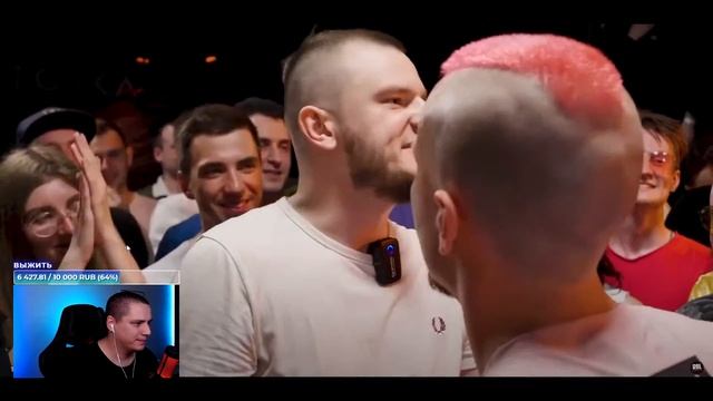 КЕРАМБИТ х ОЧЕРЕДНОЙ КАРТАВЫЙ - RBL UNIVERSE