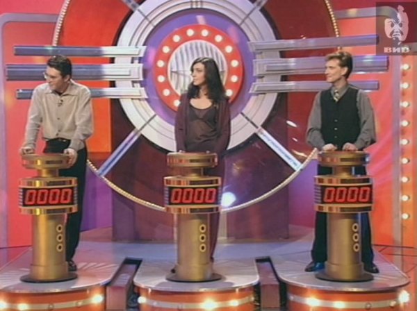 Угадай Мелодию 21.01.1999