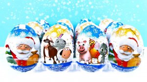 СИМВОЛЫ ГОДА шоколадные яйца Mega Secret 2023! СЮРПРИЗЫ  НОВОГОДНИЕ ИГРУШКИ Kinder Surprise unboxing