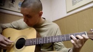 Как играть: ЗДРАВСТВУЙ ЮНОСТЬ В САПОГАХ на гитаре (Аккорды, бой, уроки игры на гитаре)