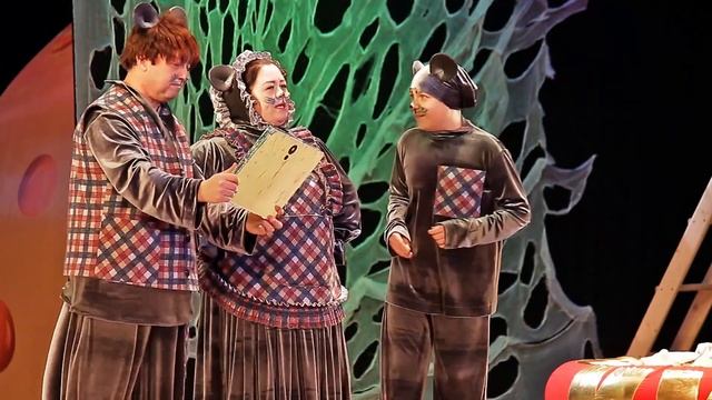 ГКДЦ Уфа Ноаогодние представления 2019 смотреть онлайн