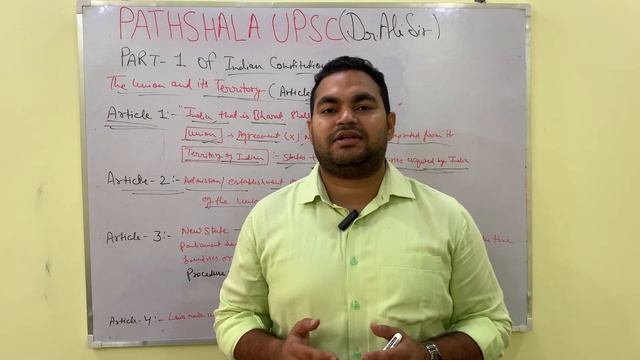 Part 1 of constitution: Union and its territory| Article 1-4 | Indian Polity।upsc ias@pathshalaupsc смотреть онлайн