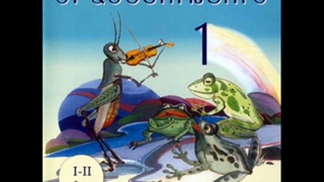 Հայոց լեզու смотреть онлайн